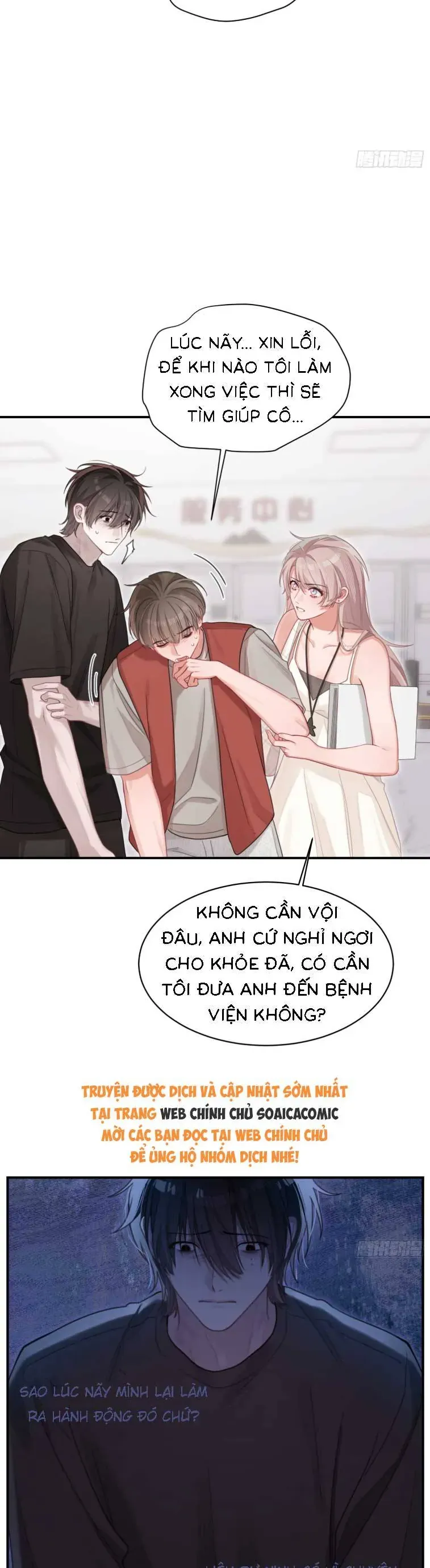Thanh Mai Trúc Mã Của Tôi Là Ma Chapter 6 - Trang 15
