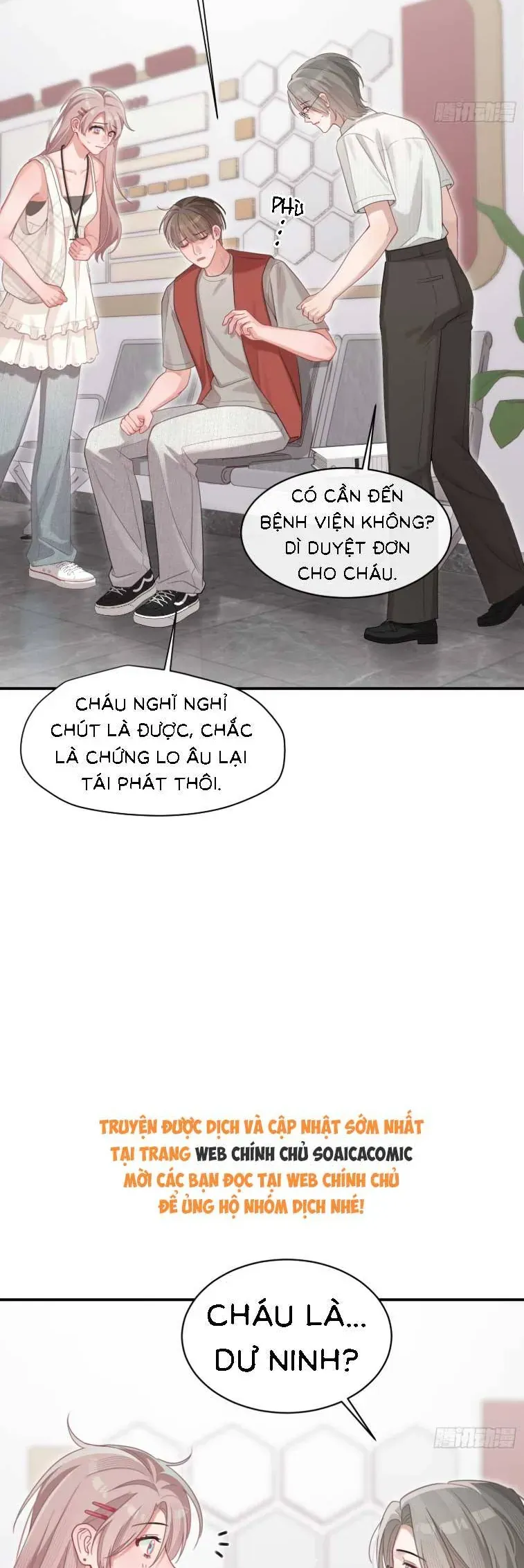 Thanh Mai Trúc Mã Của Tôi Là Ma Chapter 6 - Trang 18