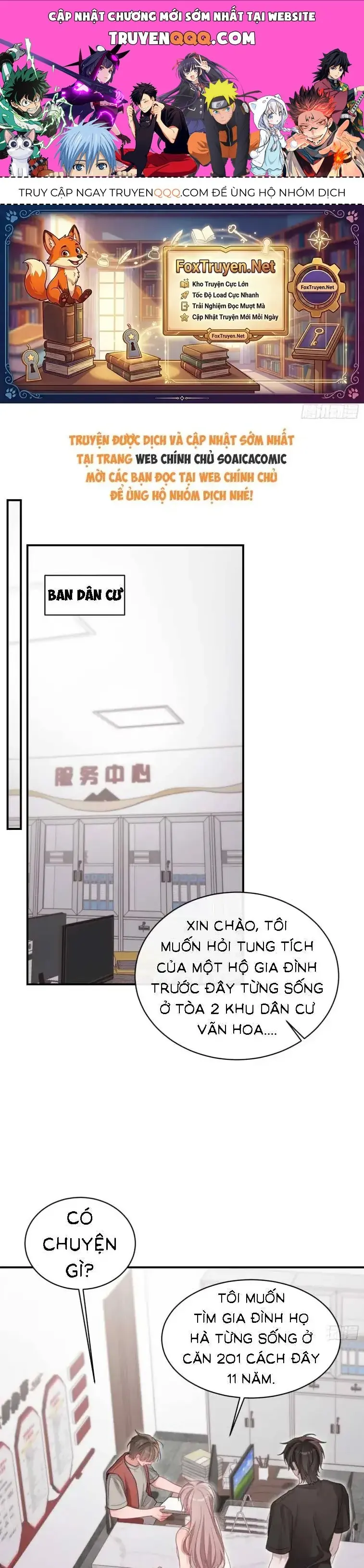 Thanh Mai Trúc Mã Của Tôi Là Ma Chapter 6 - Trang 2