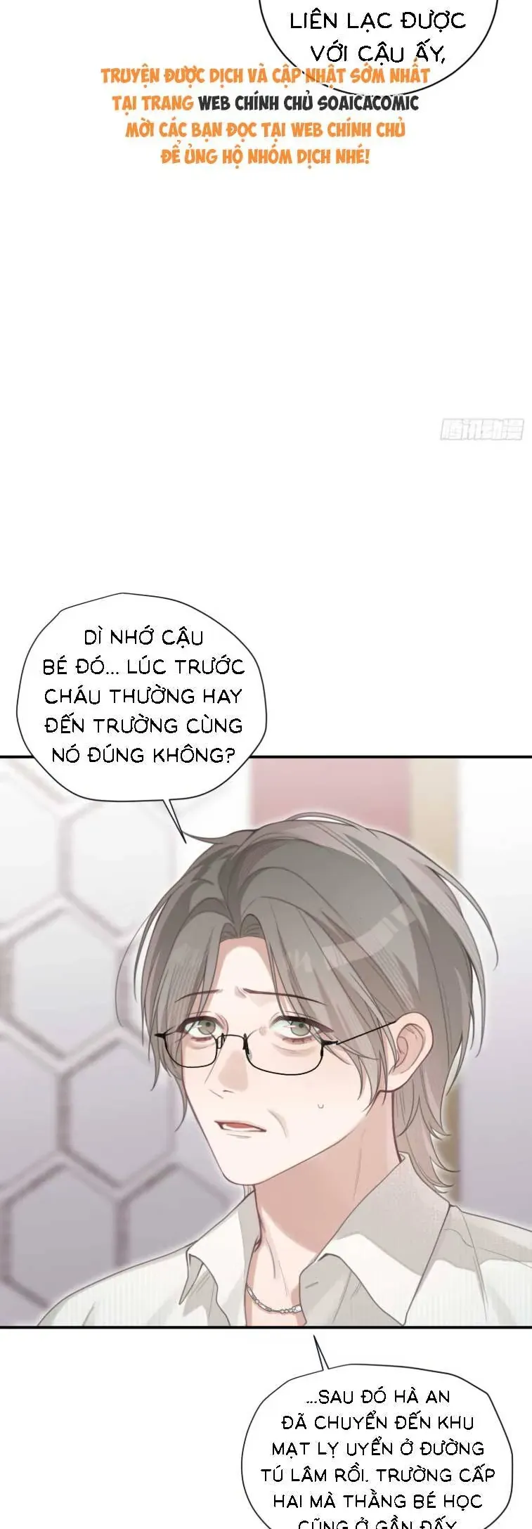 Thanh Mai Trúc Mã Của Tôi Là Ma Chapter 6 - Trang 21