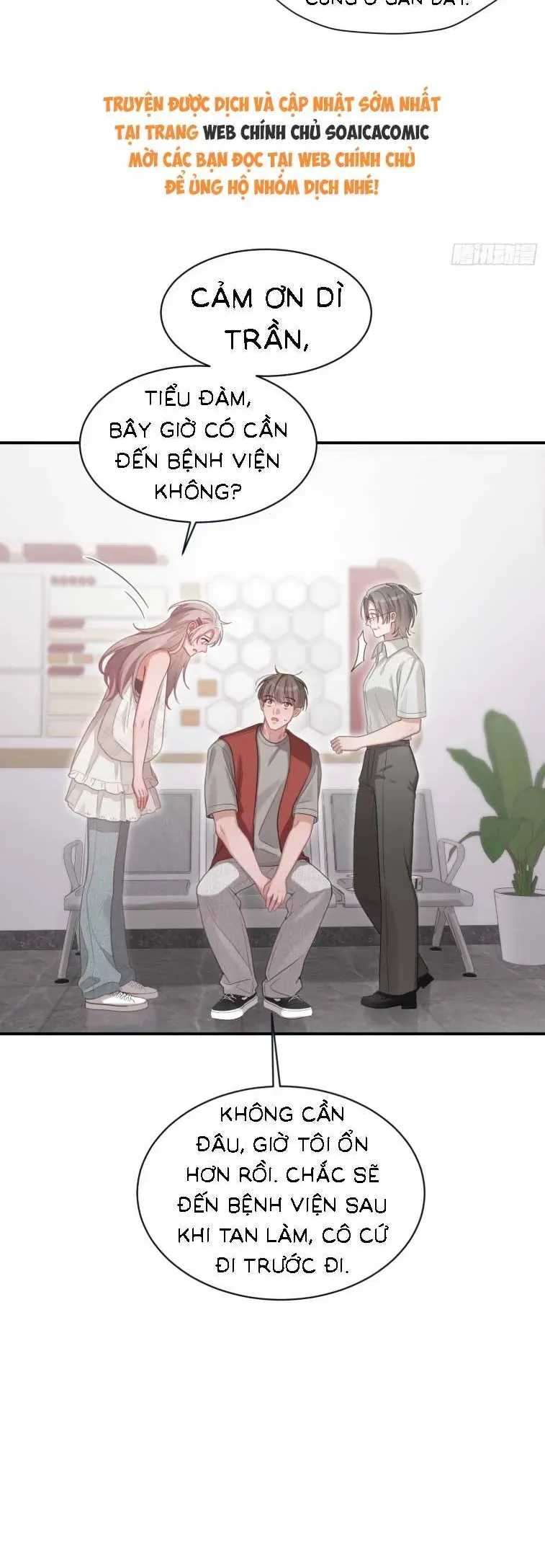 Thanh Mai Trúc Mã Của Tôi Là Ma Chapter 6 - Trang 22