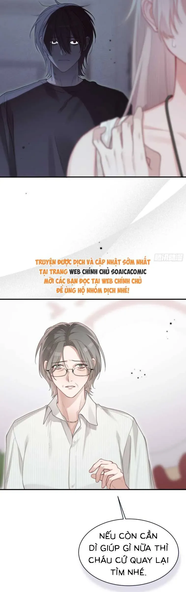 Thanh Mai Trúc Mã Của Tôi Là Ma Chapter 6 - Trang 25
