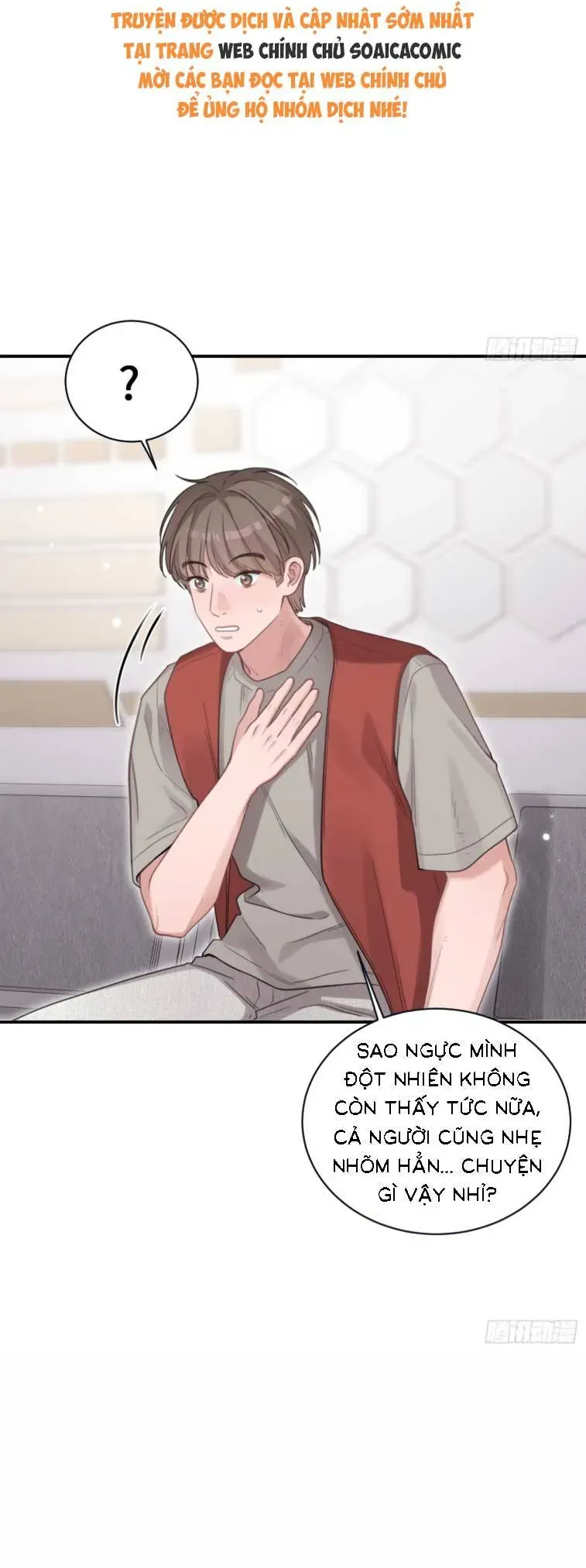 Thanh Mai Trúc Mã Của Tôi Là Ma Chapter 6 - Trang 27