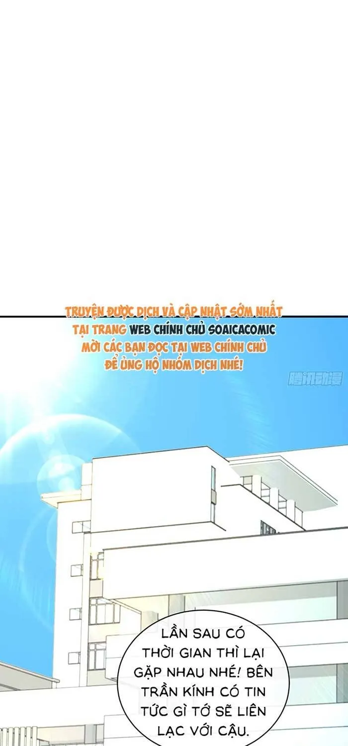 Thanh Mai Trúc Mã Của Tôi Là Ma Chapter 9 - Trang 19