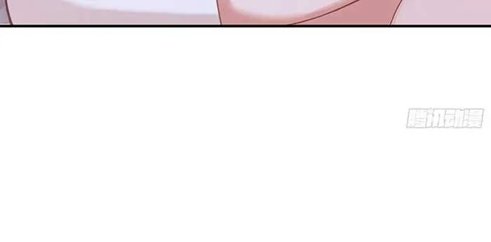 Thanh Mai Trúc Mã Của Tôi Là Ma Chapter 9 - Trang 41