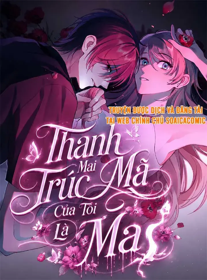 Thanh Mai Trúc Mã Của Tôi Là Ma