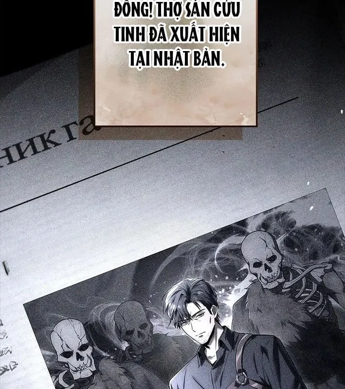 Thánh Nhân Thăng Cấp Bằng Tử Linh Thuật Chapter 1 - Trang 9