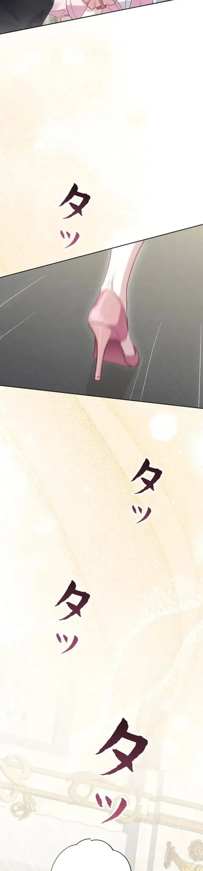 Thánh Nữ Bị Bán 10 Tỷ Trở Thành Vương Phi Của Hoàng Tử Kẻ Thù Chapter 12 - Trang 24