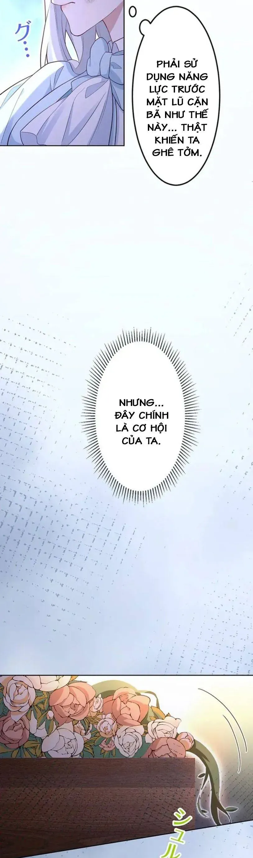 Thánh Nữ Bị Bán 10 Tỷ Trở Thành Vương Phi Của Hoàng Tử Kẻ Thù Chapter 4 - Trang 12