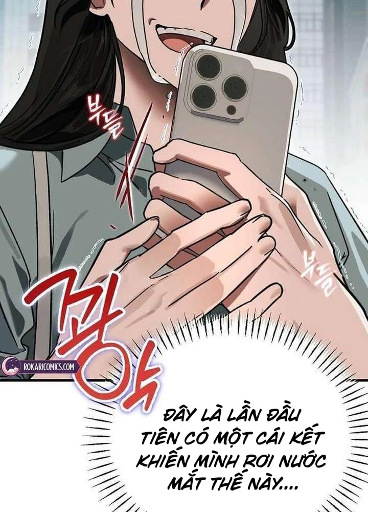 Thánh Nữ Điên Cuồng Tăng Giá Bất Động Sản Chapter 1 - Trang 17