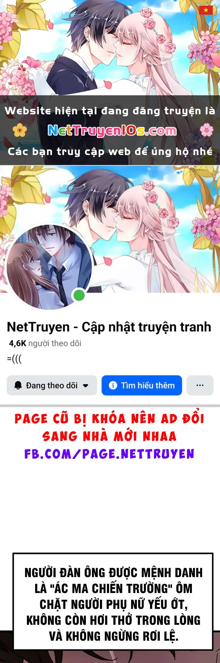 Thánh Nữ Điên Cuồng Tăng Giá Bất Động Sản Chapter 1 - Trang 2