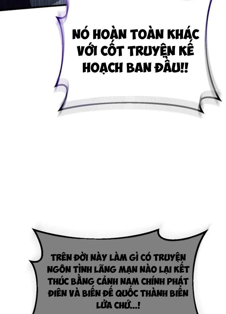 Thánh Nữ Điên Cuồng Tăng Giá Bất Động Sản Chapter 1 - Trang 23