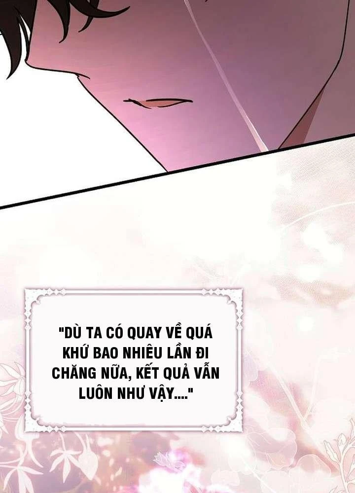 Thánh Nữ Điên Cuồng Tăng Giá Bất Động Sản Chapter 1 - Trang 3