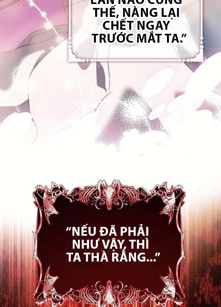 Thánh Nữ Điên Cuồng Tăng Giá Bất Động Sản Chapter 1 - Trang 5