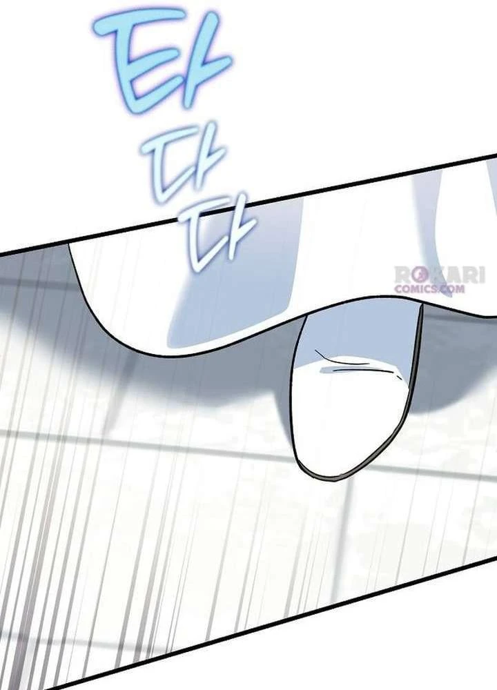 Thánh Nữ Điên Cuồng Tăng Giá Bất Động Sản Chapter 2 - Trang 49