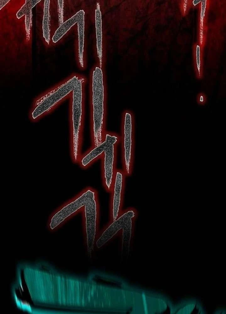 Thánh Nữ Điên Cuồng Tăng Giá Bất Động Sản Chapter 3 - Trang 26
