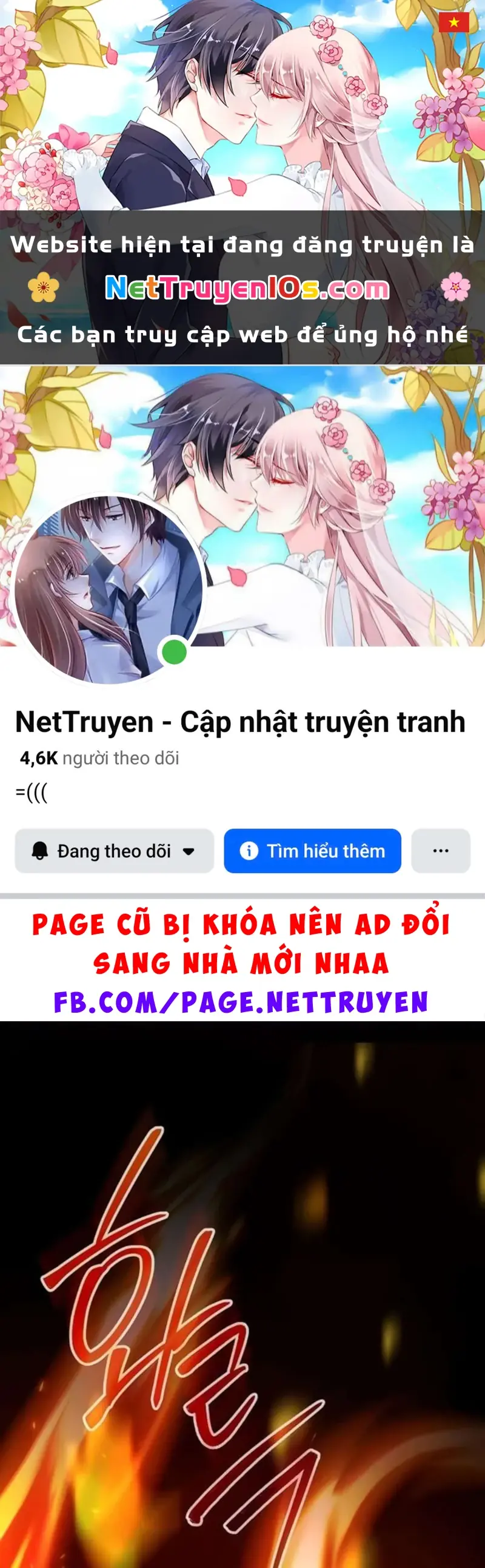Thánh Nữ Điên Cuồng Tăng Giá Bất Động Sản Chapter 4 - Trang 2