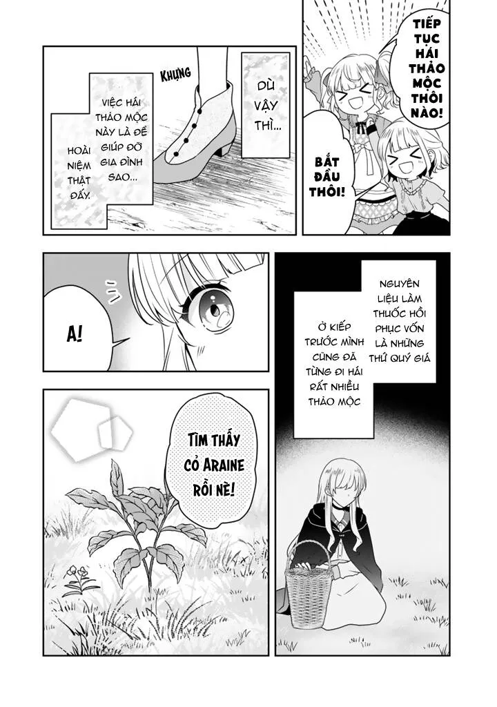 Thánh Nữ Tái Sinh  Muốn Hướng Tới Cuộc  Sống Hikikomori An Nhàn! Chapter 1 - Trang 16