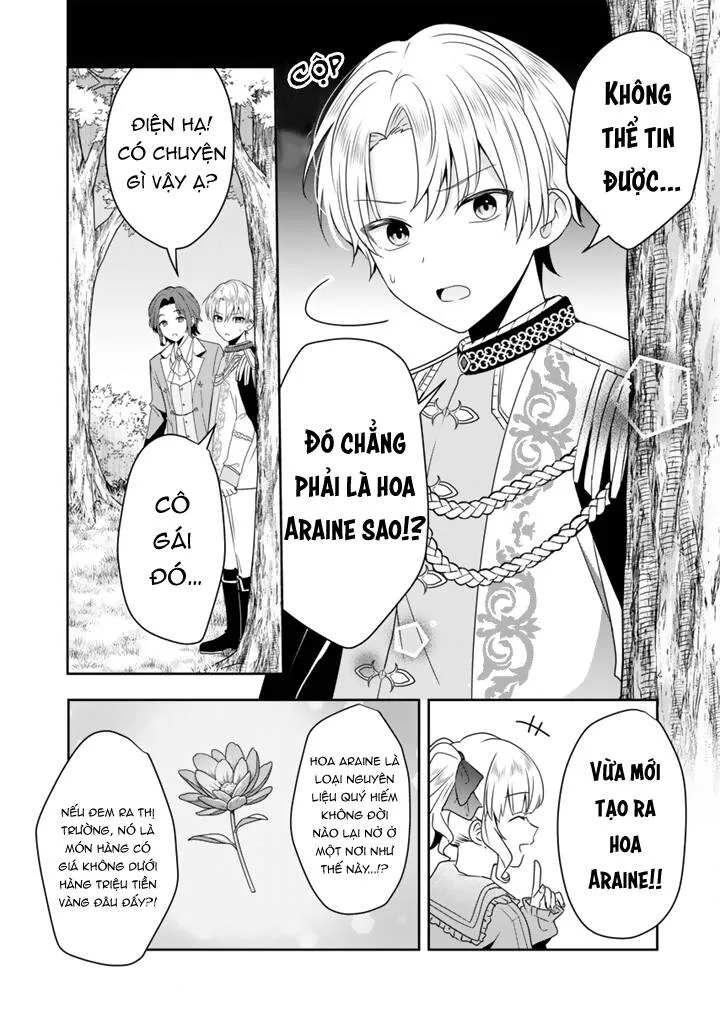 Thánh Nữ Tái Sinh  Muốn Hướng Tới Cuộc  Sống Hikikomori An Nhàn! Chapter 1 - Trang 29