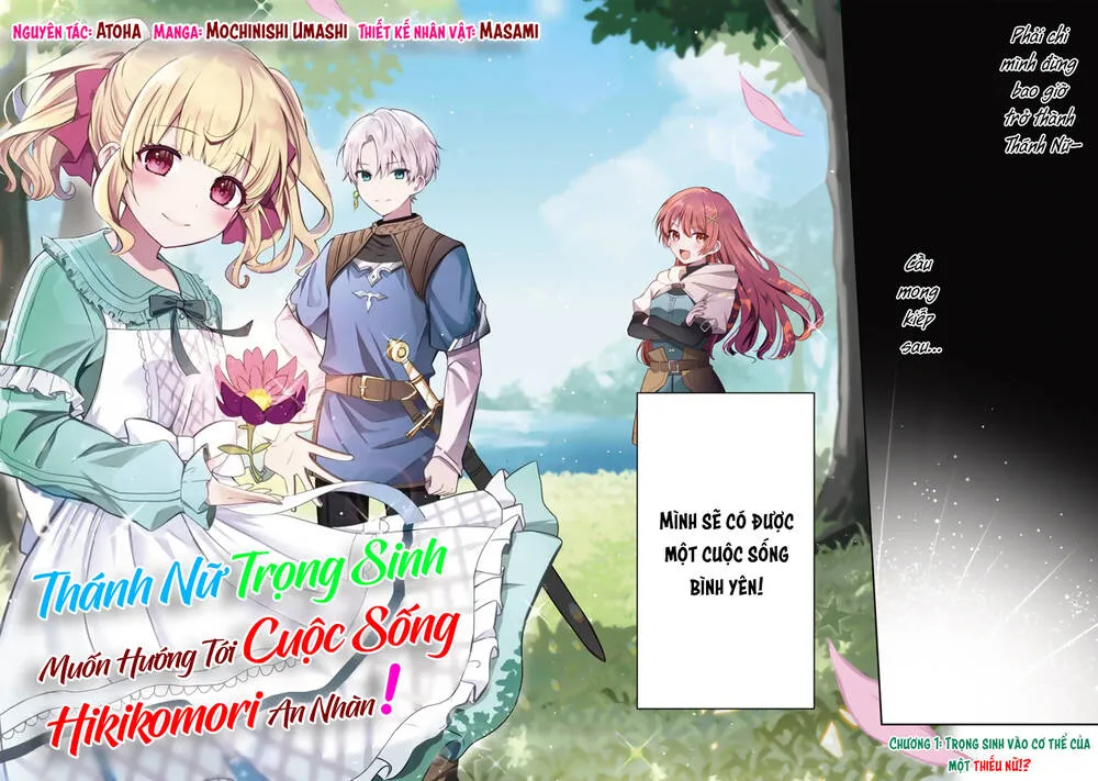 Thánh Nữ Tái Sinh  Muốn Hướng Tới Cuộc  Sống Hikikomori An Nhàn! Chapter 1 - Trang 5
