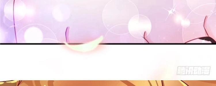 Thảnh Thơi Thú Thế Chủng Chủng Điền, Sinh Sinh Tể - Update Chapter 10 - Trang 38