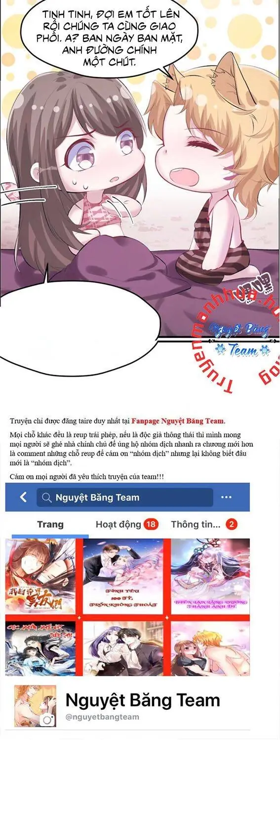 Thảnh Thơi Thú Thế Chủng Chủng Điền, Sinh Sinh Tể - Update Chapter 100 - Trang 21