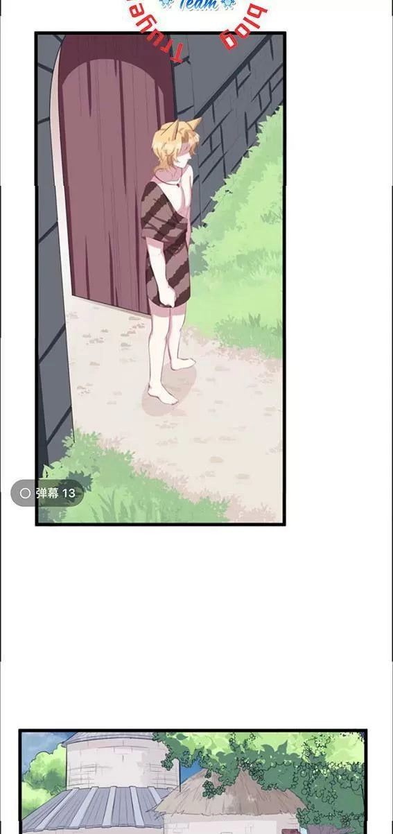 Thảnh Thơi Thú Thế Chủng Chủng Điền, Sinh Sinh Tể - Update Chapter 101 - Trang 7