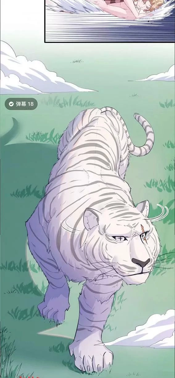 Thảnh Thơi Thú Thế Chủng Chủng Điền, Sinh Sinh Tể - Update Chapter 102 - Trang 4
