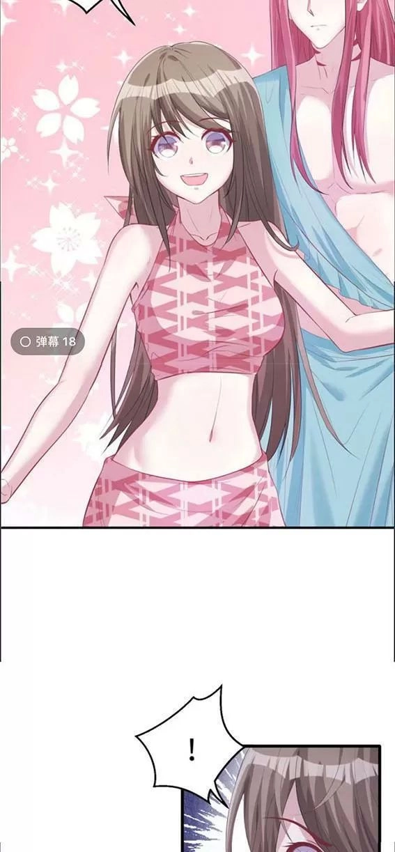 Thảnh Thơi Thú Thế Chủng Chủng Điền, Sinh Sinh Tể - Update Chapter 102 - Trang 8