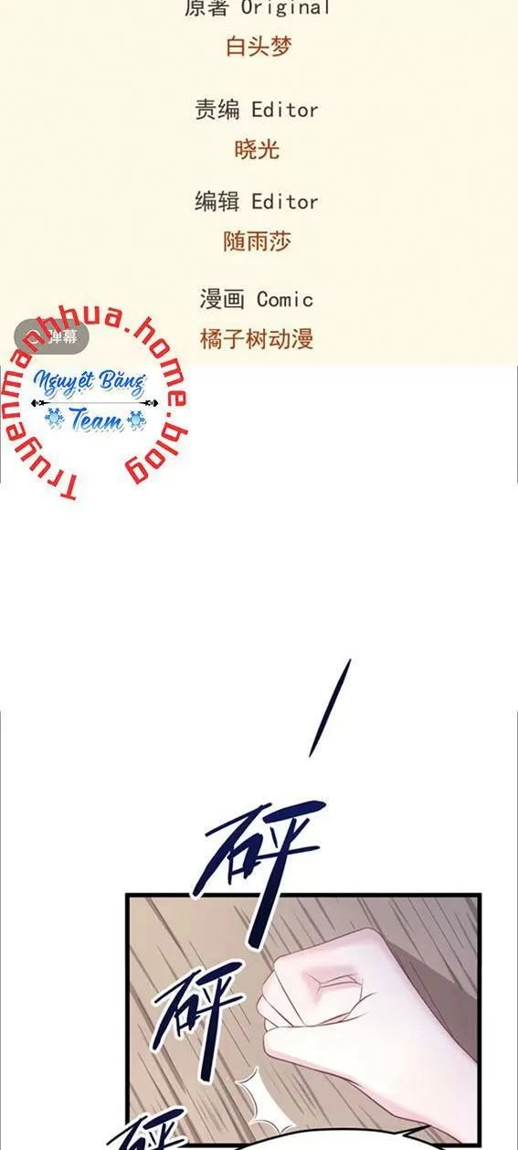 Thảnh Thơi Thú Thế Chủng Chủng Điền, Sinh Sinh Tể - Update Chapter 103 - Trang 2