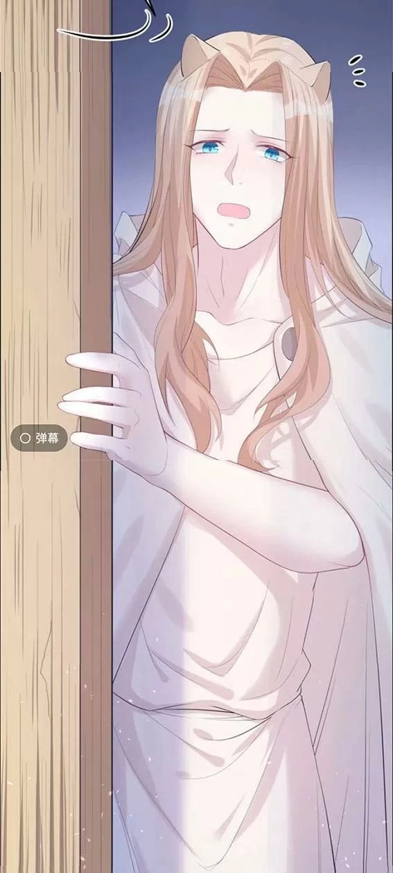 Thảnh Thơi Thú Thế Chủng Chủng Điền, Sinh Sinh Tể - Update Chapter 103 - Trang 5