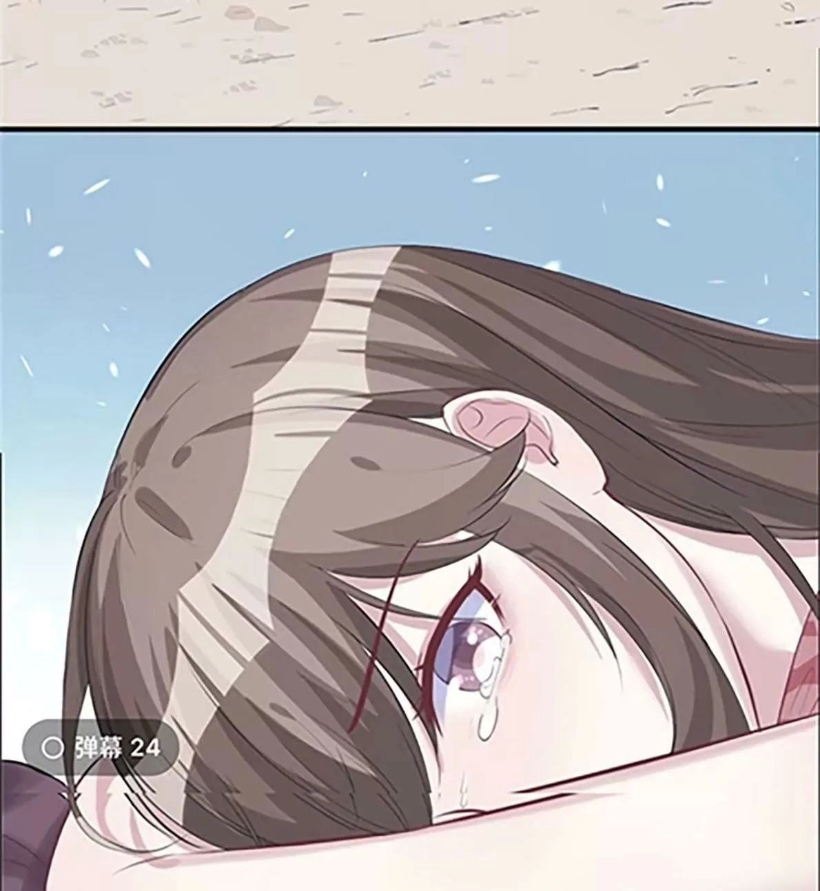 Thảnh Thơi Thú Thế Chủng Chủng Điền, Sinh Sinh Tể - Update Chapter 104 - Trang 17