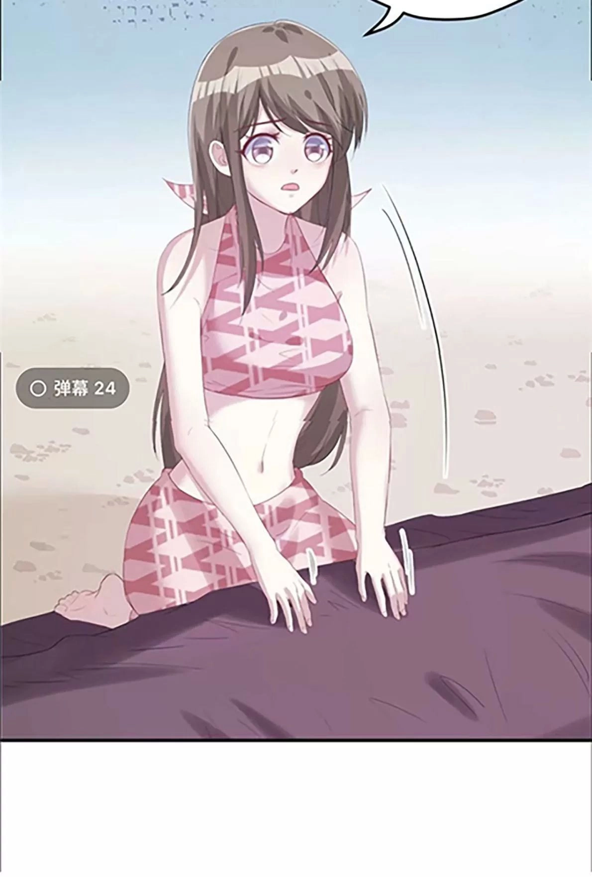 Thảnh Thơi Thú Thế Chủng Chủng Điền, Sinh Sinh Tể - Update Chapter 104 - Trang 26