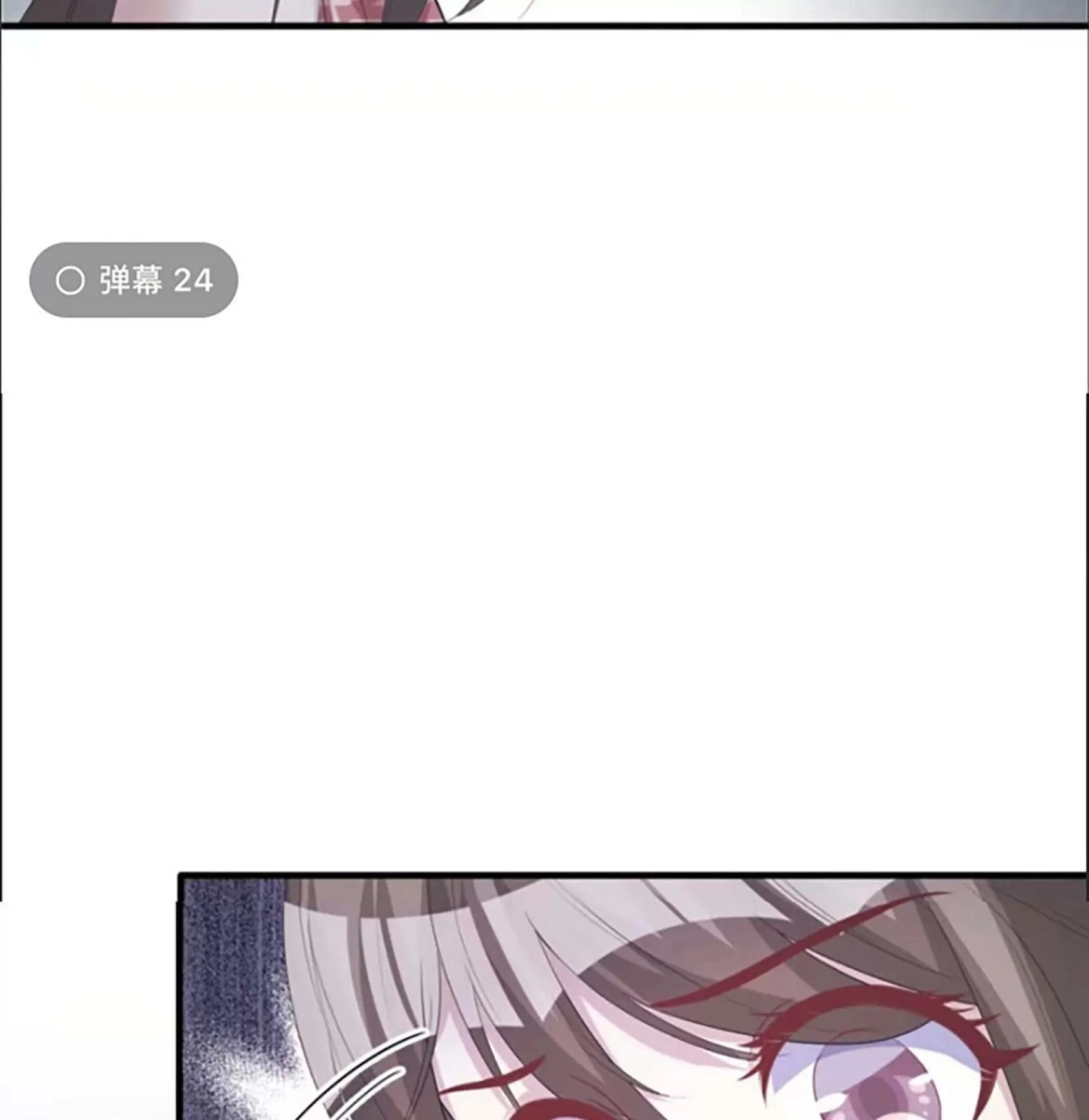 Thảnh Thơi Thú Thế Chủng Chủng Điền, Sinh Sinh Tể - Update Chapter 104 - Trang 49