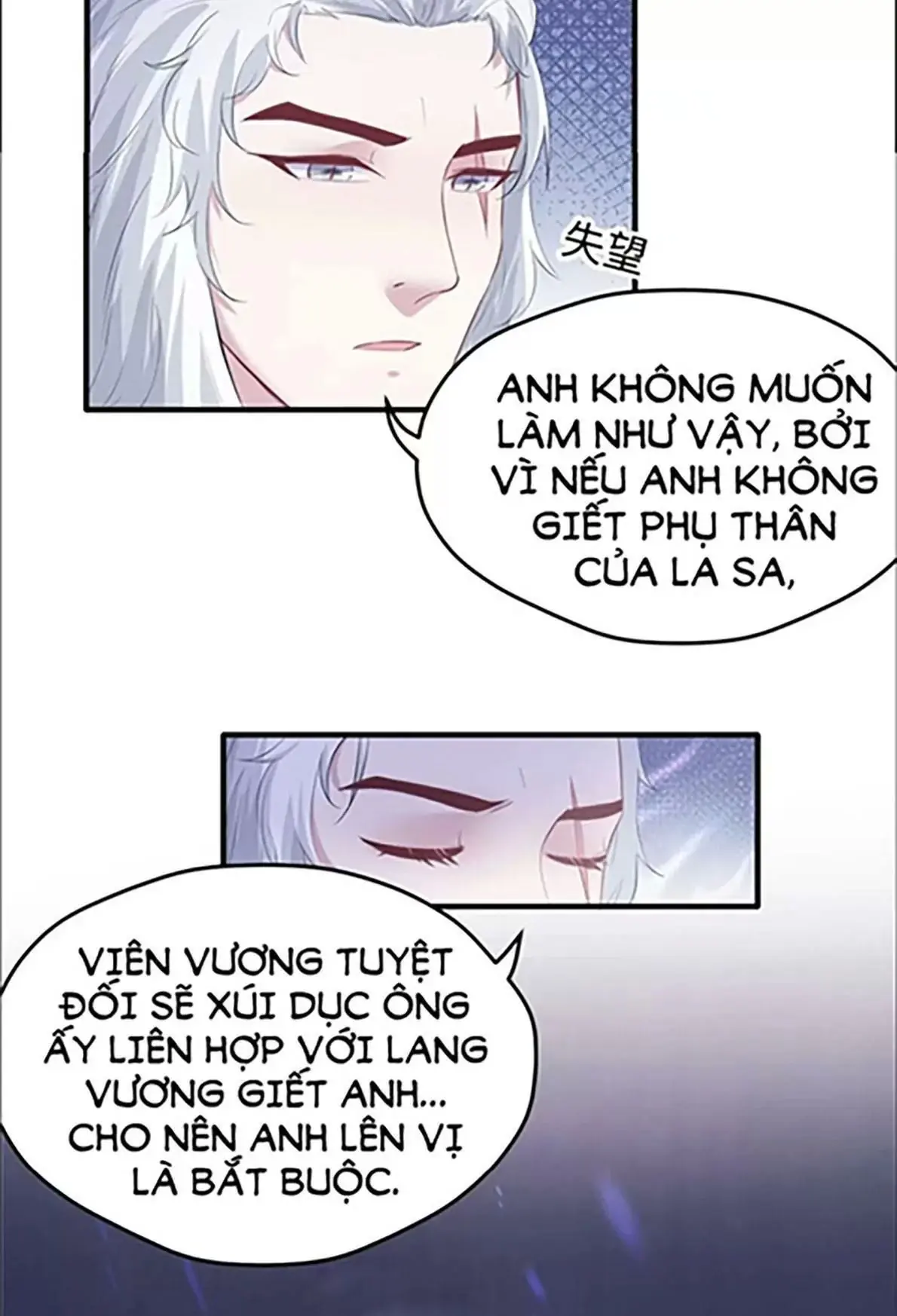 Thảnh Thơi Thú Thế Chủng Chủng Điền, Sinh Sinh Tể - Update Chapter 104 - Trang 6