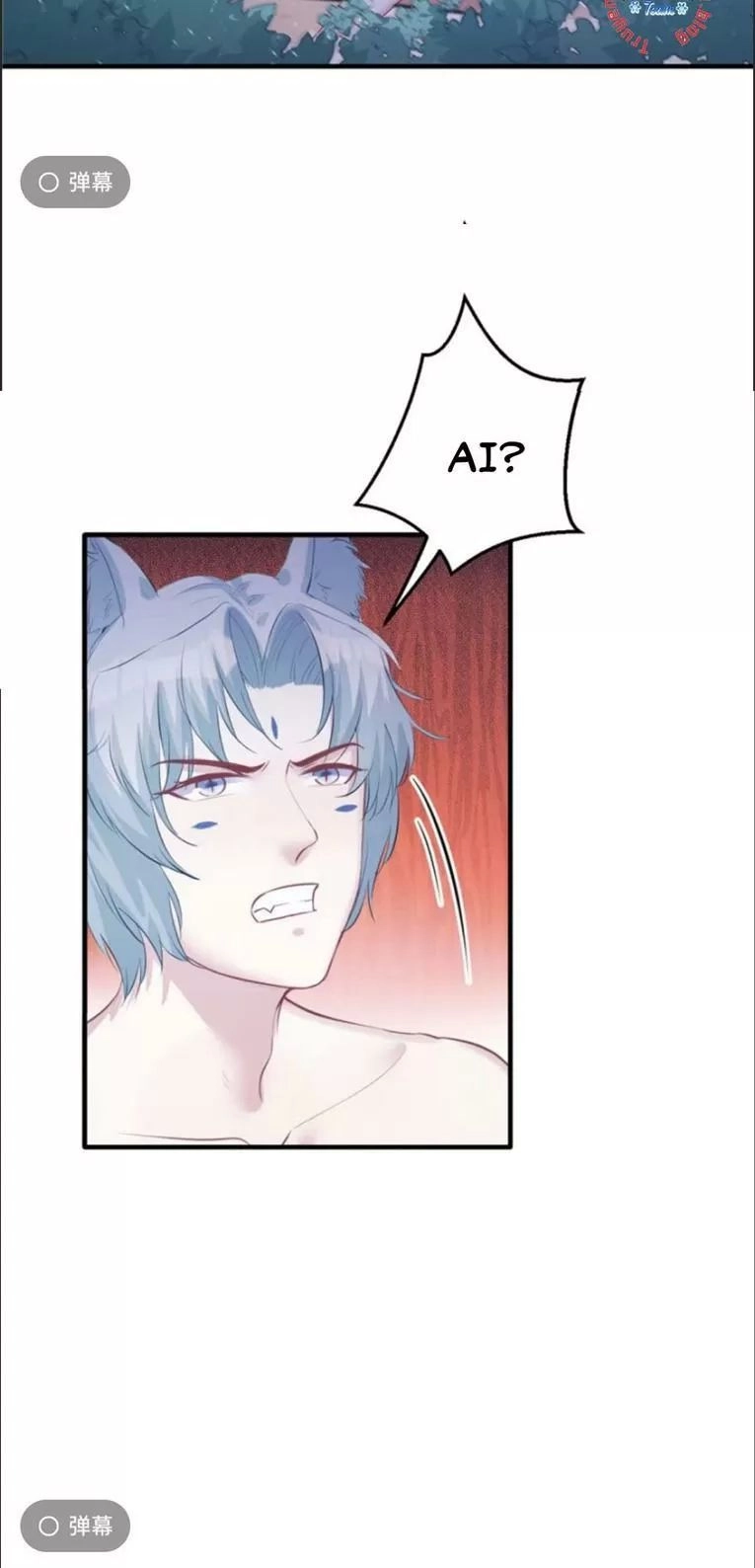 Thảnh Thơi Thú Thế Chủng Chủng Điền, Sinh Sinh Tể - Update Chapter 106 - Trang 12