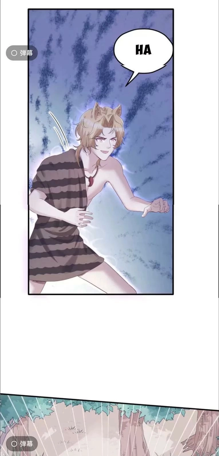 Thảnh Thơi Thú Thế Chủng Chủng Điền, Sinh Sinh Tể - Update Chapter 106 - Trang 24