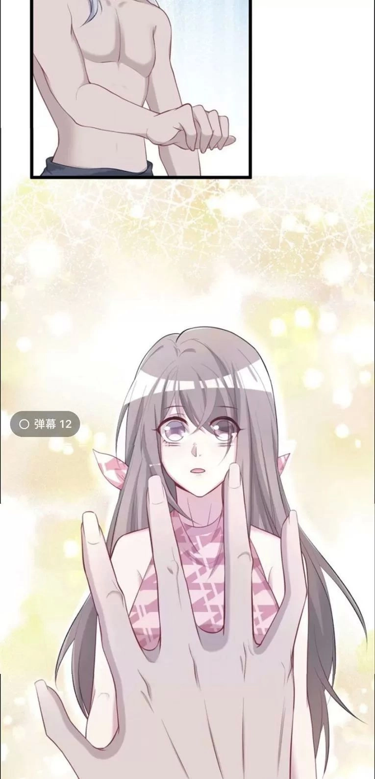 Thảnh Thơi Thú Thế Chủng Chủng Điền, Sinh Sinh Tể - Update Chapter 107 - Trang 27