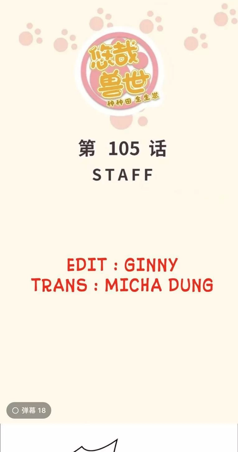 Thảnh Thơi Thú Thế Chủng Chủng Điền, Sinh Sinh Tể - Update Chapter 108 - Trang 1