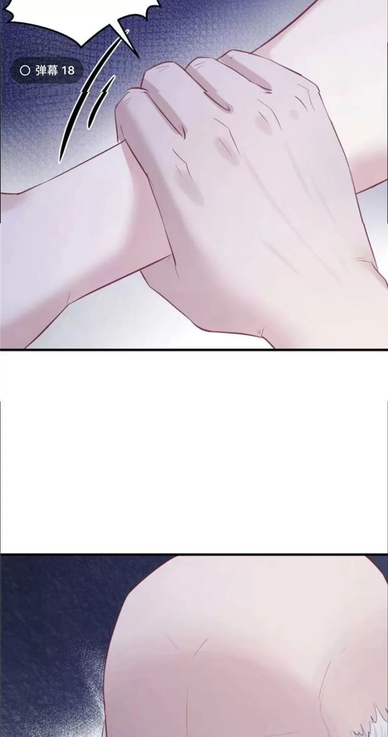 Thảnh Thơi Thú Thế Chủng Chủng Điền, Sinh Sinh Tể - Update Chapter 108 - Trang 29