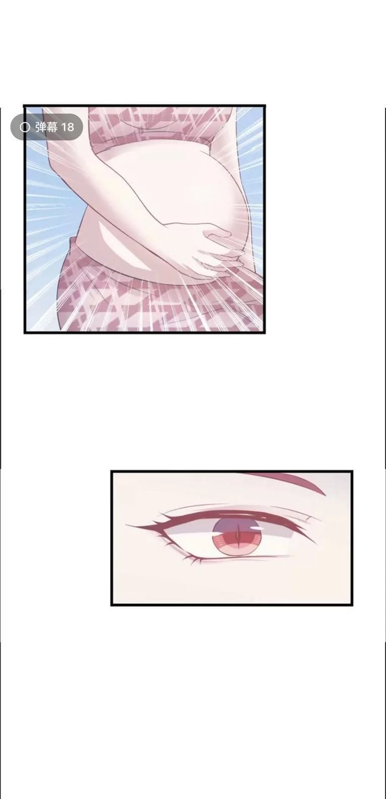 Thảnh Thơi Thú Thế Chủng Chủng Điền, Sinh Sinh Tể - Update Chapter 109 - Trang 12