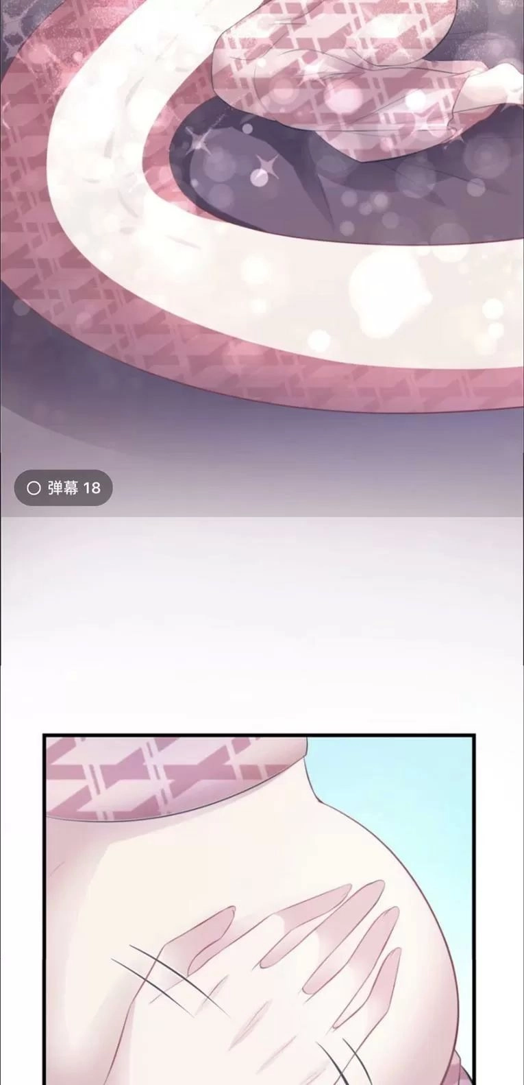 Thảnh Thơi Thú Thế Chủng Chủng Điền, Sinh Sinh Tể - Update Chapter 109 - Trang 16