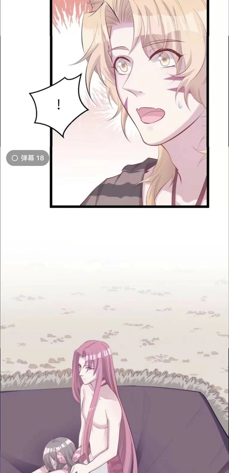 Thảnh Thơi Thú Thế Chủng Chủng Điền, Sinh Sinh Tể - Update Chapter 109 - Trang 23