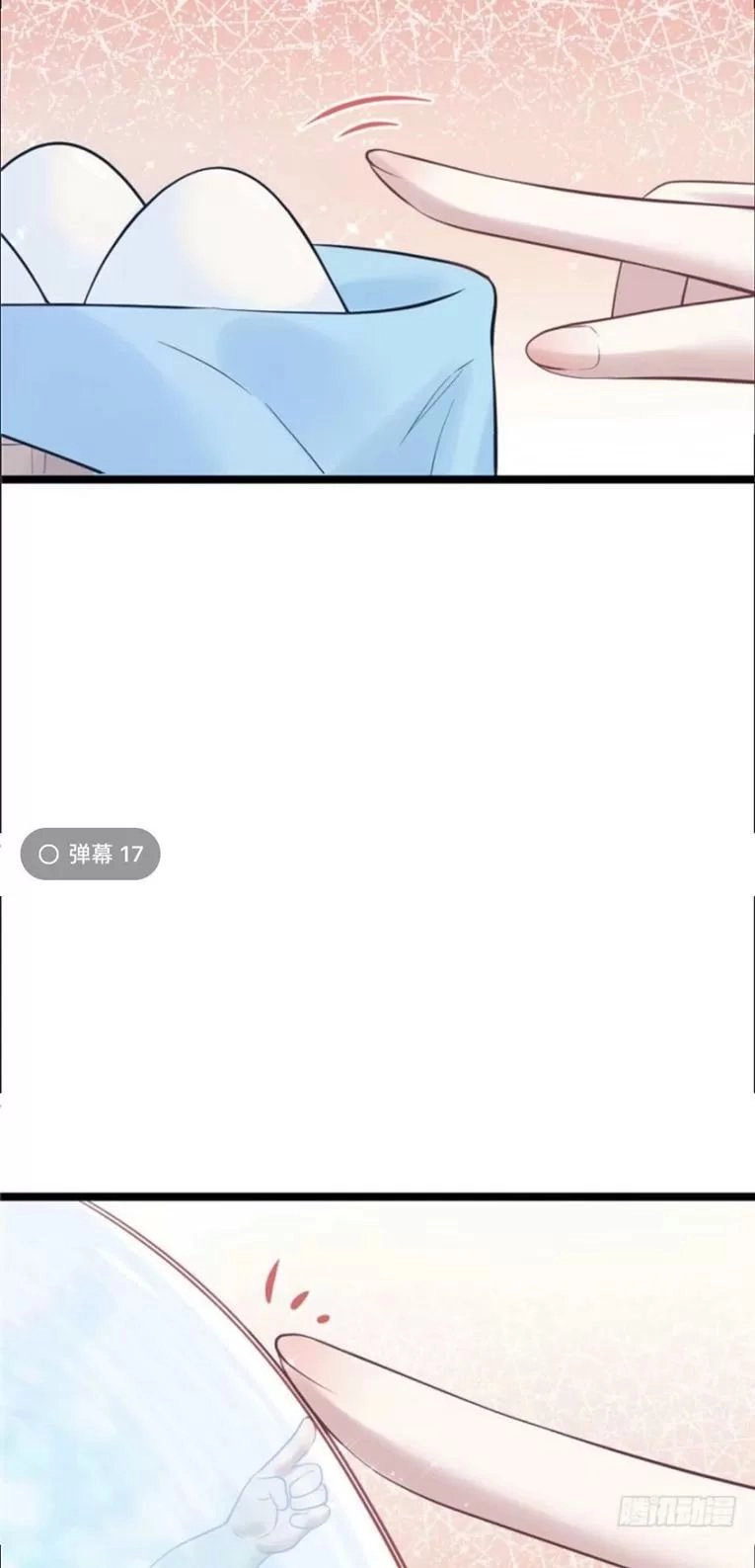 Thảnh Thơi Thú Thế Chủng Chủng Điền, Sinh Sinh Tể - Update Chapter 110 - Trang 21