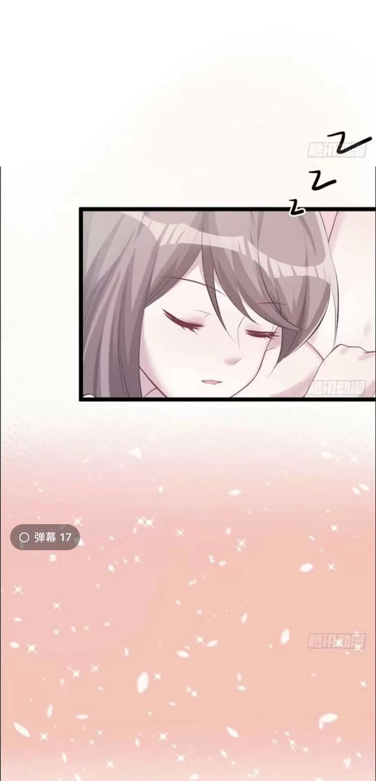 Thảnh Thơi Thú Thế Chủng Chủng Điền, Sinh Sinh Tể - Update Chapter 110 - Trang 26