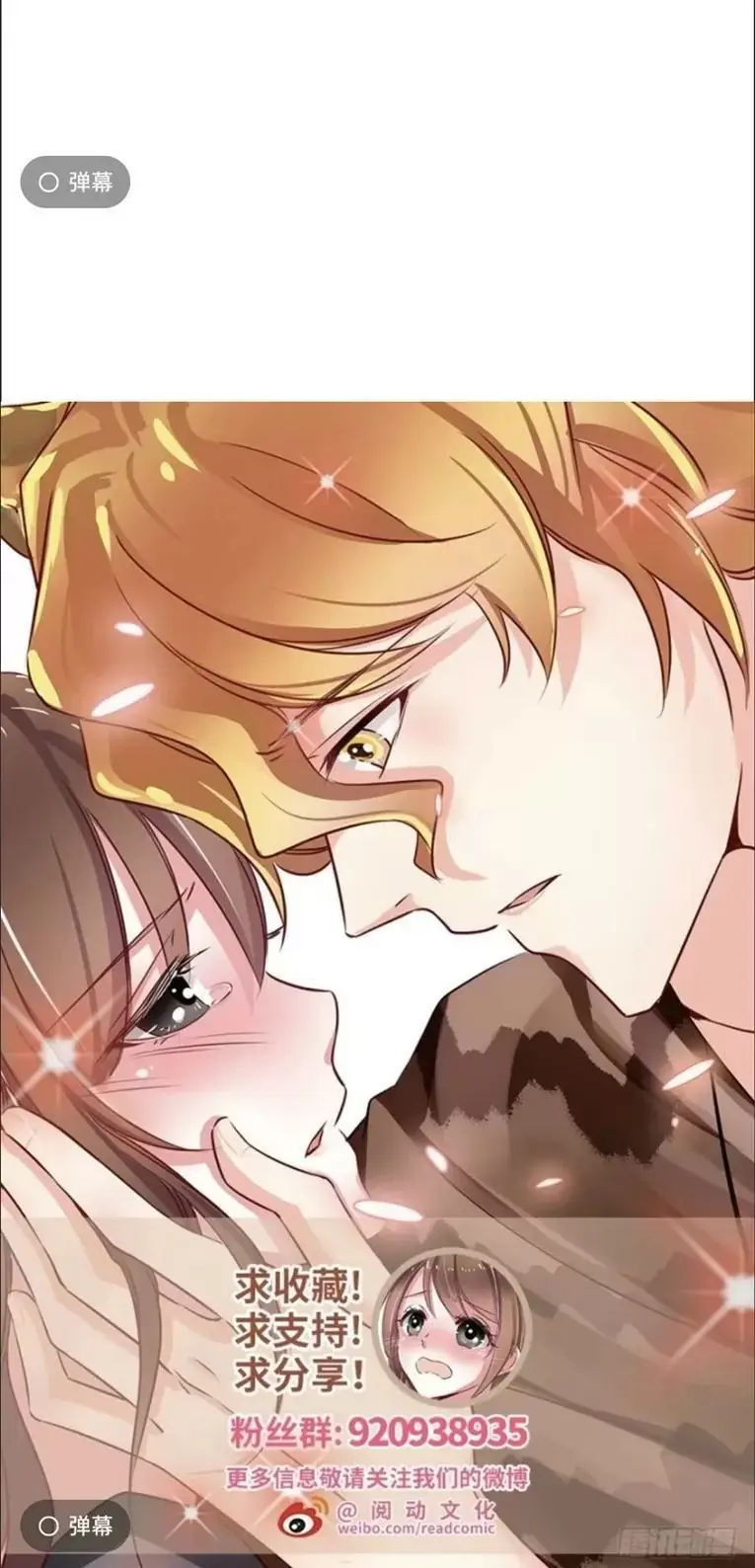 Thảnh Thơi Thú Thế Chủng Chủng Điền, Sinh Sinh Tể - Update Chapter 111 - Trang 30
