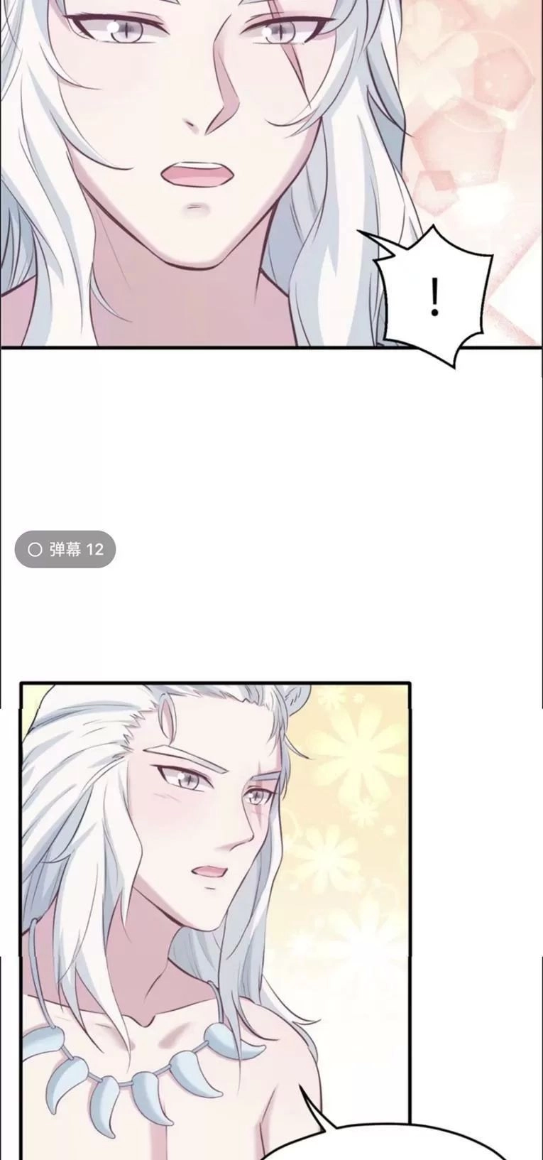 Thảnh Thơi Thú Thế Chủng Chủng Điền, Sinh Sinh Tể - Update Chapter 112 - Trang 18