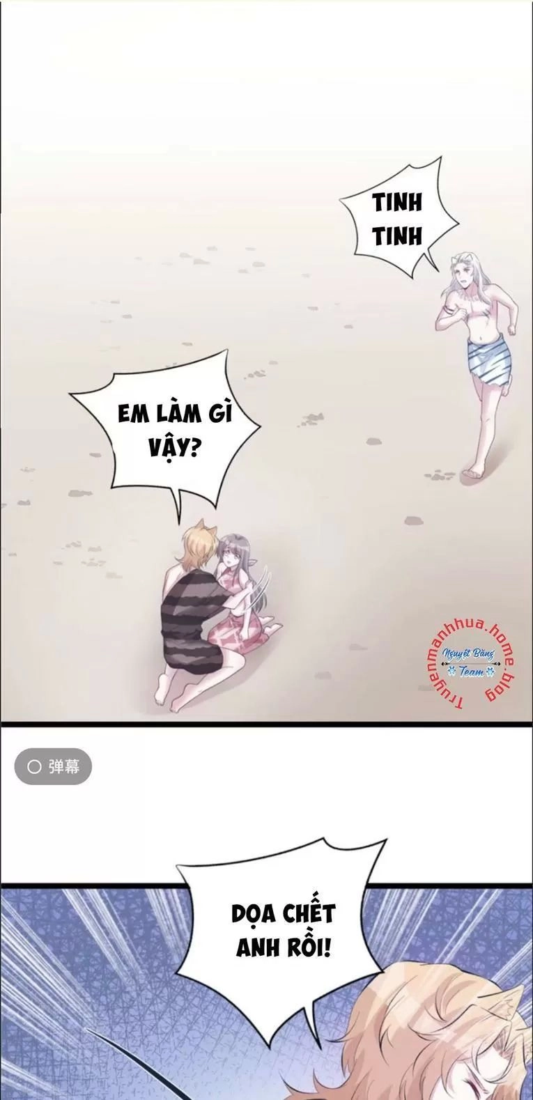 Thảnh Thơi Thú Thế Chủng Chủng Điền, Sinh Sinh Tể - Update Chapter 113 - Trang 2