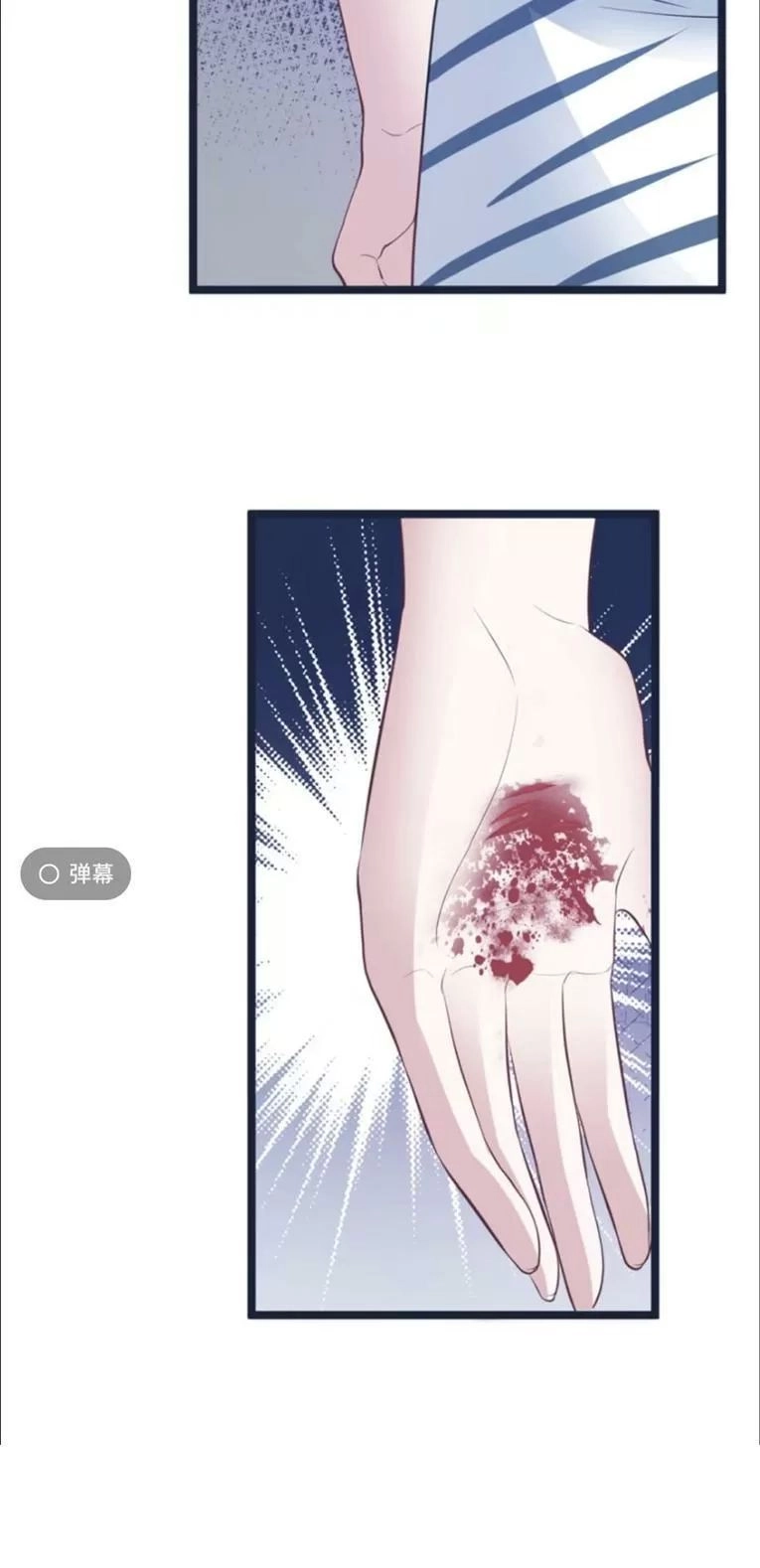 Thảnh Thơi Thú Thế Chủng Chủng Điền, Sinh Sinh Tể - Update Chapter 113 - Trang 28
