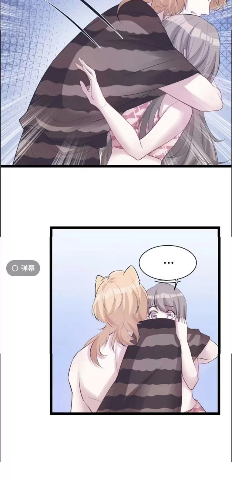 Thảnh Thơi Thú Thế Chủng Chủng Điền, Sinh Sinh Tể - Update Chapter 113 - Trang 3